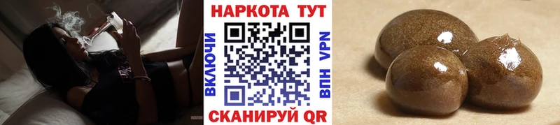 АМФЕТАМИН Краснокаменск