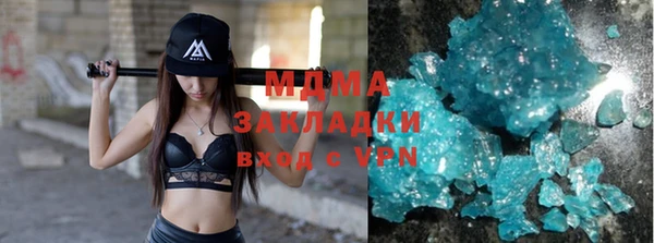 jwh Балабаново