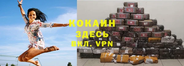 PSILOCYBIN Белоозёрский