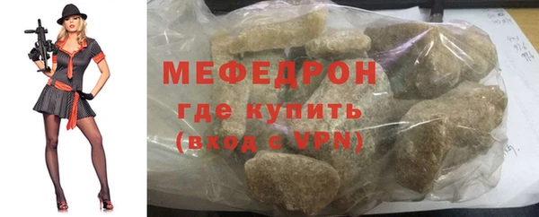 PSILOCYBIN Белоозёрский