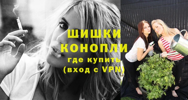 гашишное масло Балахна
