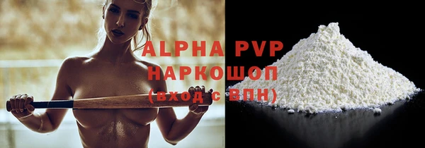 jwh Балабаново