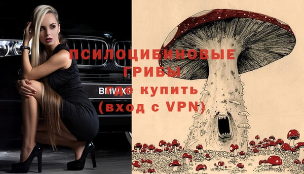 jwh Балабаново