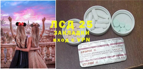 таблы Беломорск