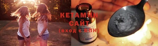 гашишное масло Балахна