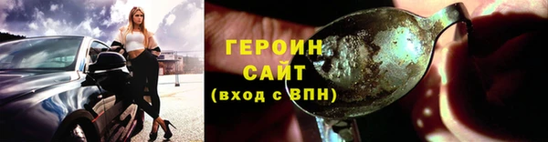 а пвп мука Россошь