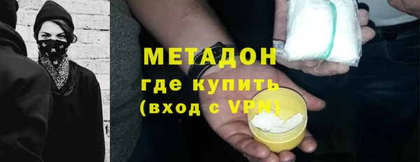 PSILOCYBIN Белоозёрский