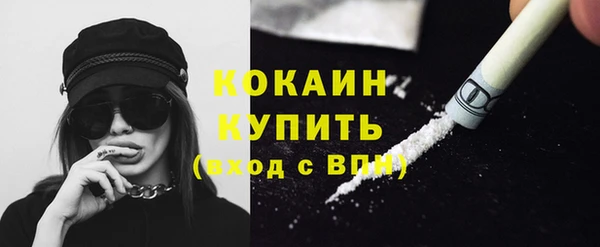 jwh Балабаново