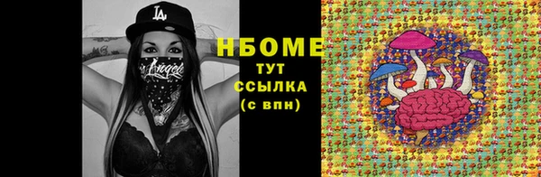 таблы Беломорск