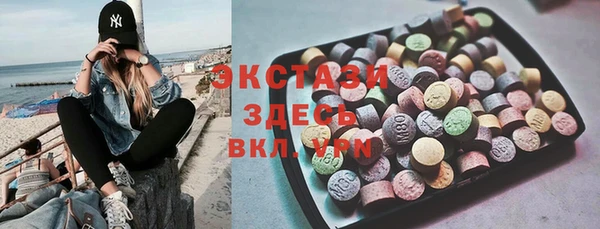 jwh Балабаново