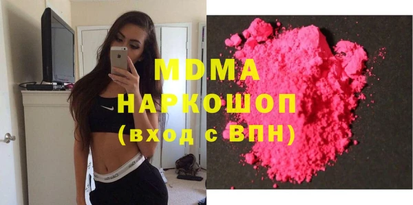 jwh Балабаново
