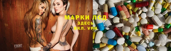 jwh Балабаново