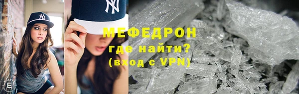 МДПВ Ростов