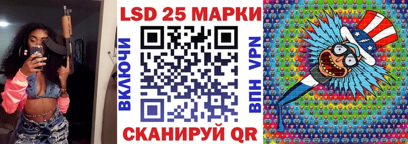 Марки NBOMe 1500мкг  omg вход  Краснокаменск  купить  цена 