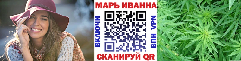 Шишки марихуана Bruce Banner  KRAKEN зеркало  Краснокаменск 